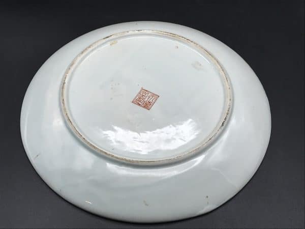 Antique Hand-Painted Armorial Porcelain Plate – Samson Crested Design - Image 5