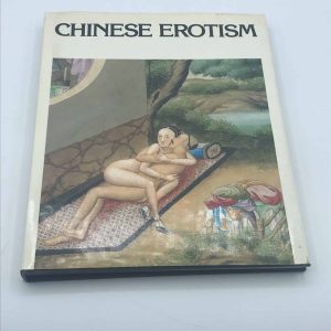 Vintage Book Chinese Eroticism Miller Graphics 1981