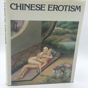 Vintage Book Chinese Eroticism Miller Graphics 1981