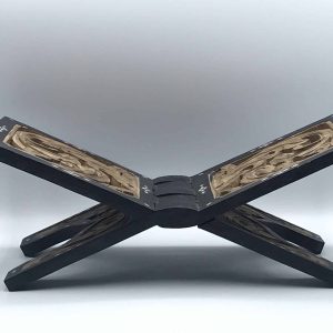 Carved Wood Quran Book Stand with Mother of Pearl Inlay Middle Eastern
