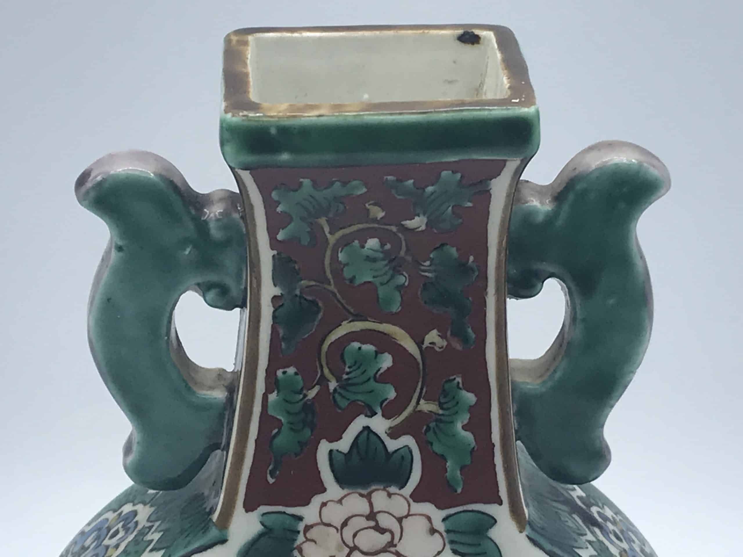 Japanese Kutani Moon Flask Vase Hand Painted Fuku Mark Antique - Image 4