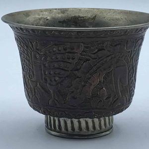 Qing Dynasty Chinese Bronze Tea Bowl Dragon and Phoenix