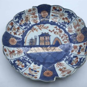 Kangxi Chinese Imari Plate 17th Century Porcelain As Is