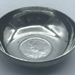 Iran Silver Coin Bowl – 1927 Reza Shah Pahlavi 2000 Dinar – Antique Persian Silver