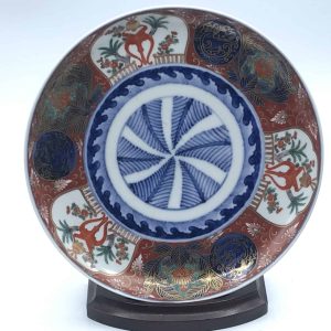 Antique Japanese Imari Plate with Ming Chenghua Mark No.2
