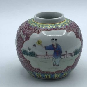 Zhongguo China Jingdezhen Porcelain Enamel Ginger Jar