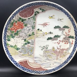 Hand Painted Japanese Porcelain Charger Early 20th Century