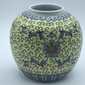 Zhongguo Jingdezhen Porcelain Ginger Jar Yellow Enamel c1980
