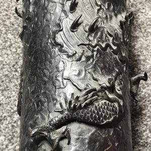 Antique 19th Century Japanese Bronze Vase – Raised Relief Dragon – 10.5″ Tall – Exquisite Patina