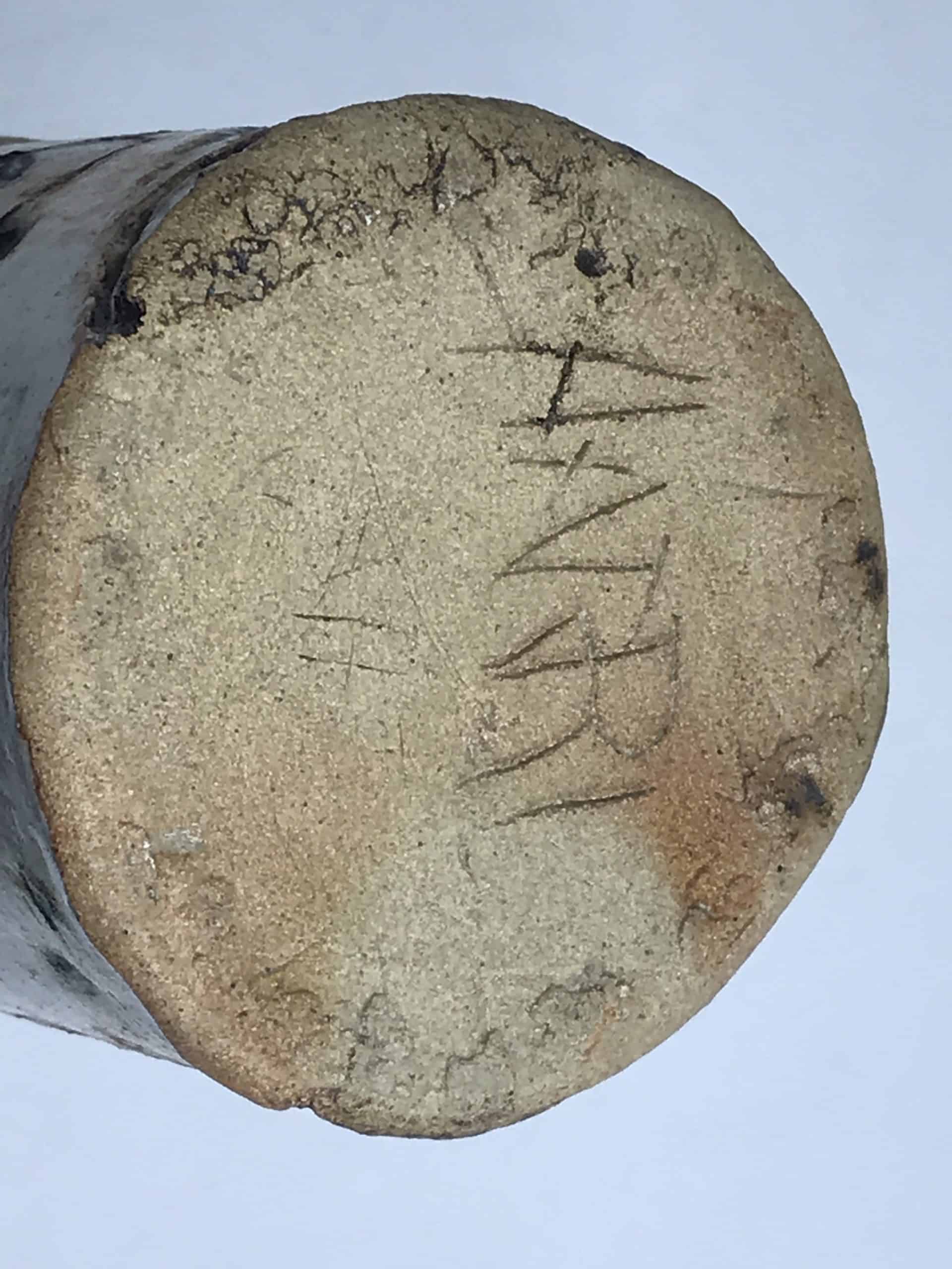 Studio Stoneware Vase Oriental Style Signed Pottery - Image 7