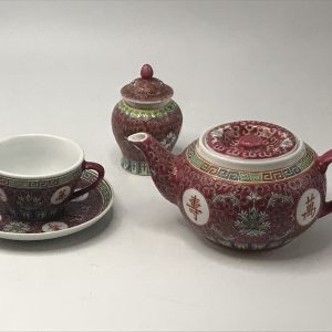 Zhongguo Jingdezhen Chinese Porcelain Teapot Cup & Saucer Etc
