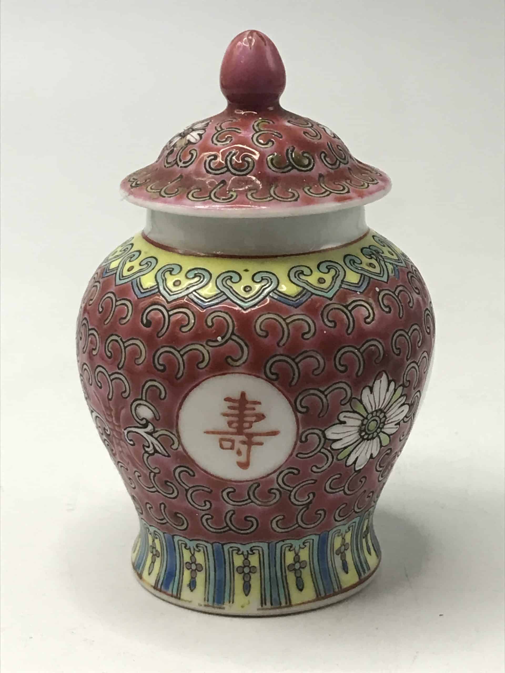 Zhongguo Jingdezhen Chinese Porcelain Teapot Cup & Saucer Etc - Image 14