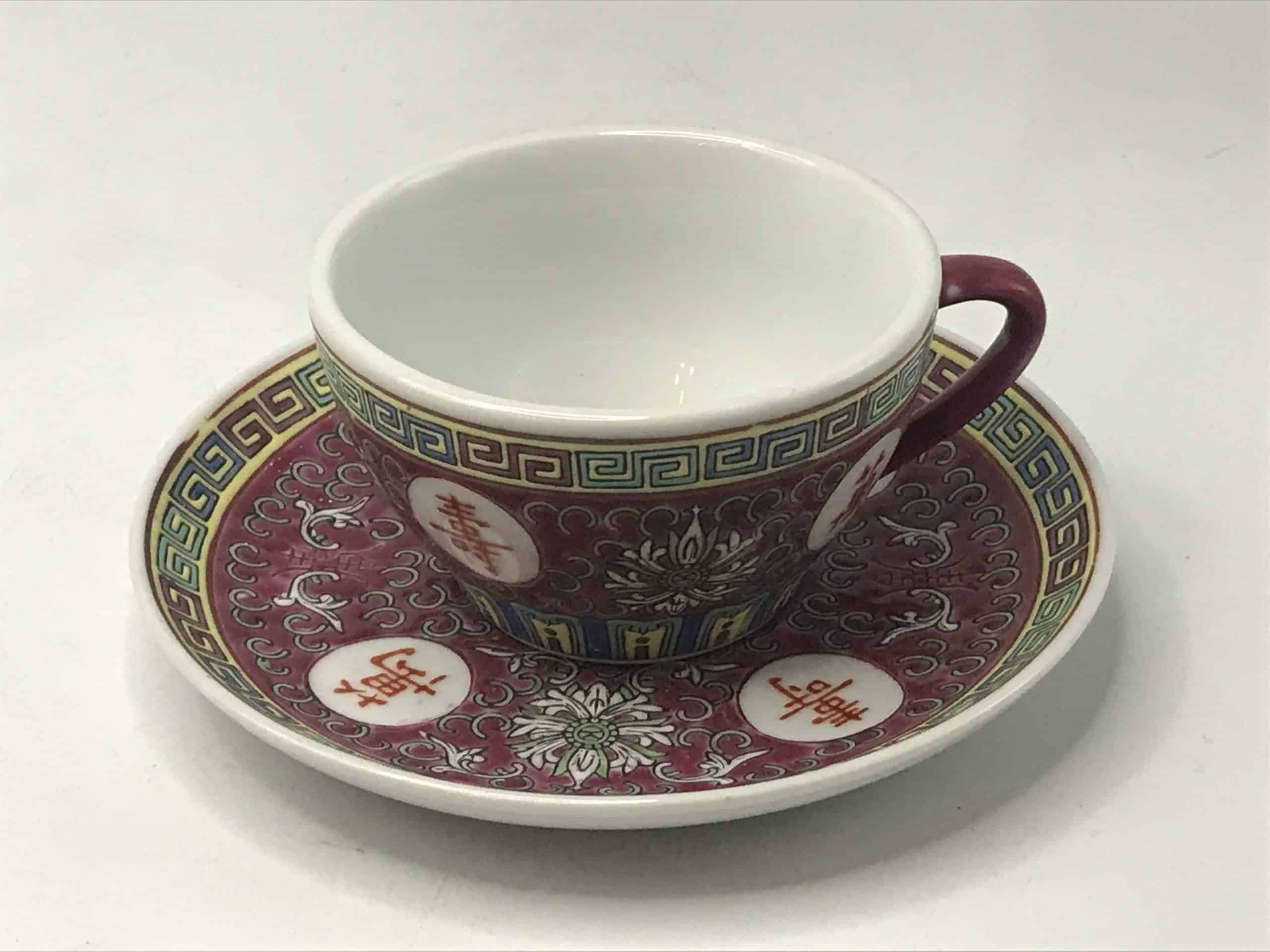 Zhongguo Jingdezhen Chinese Porcelain Teapot Cup & Saucer Etc - Image 10