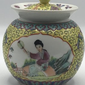 Chinese Porcelain Jar / Pot With Lid 1960s
