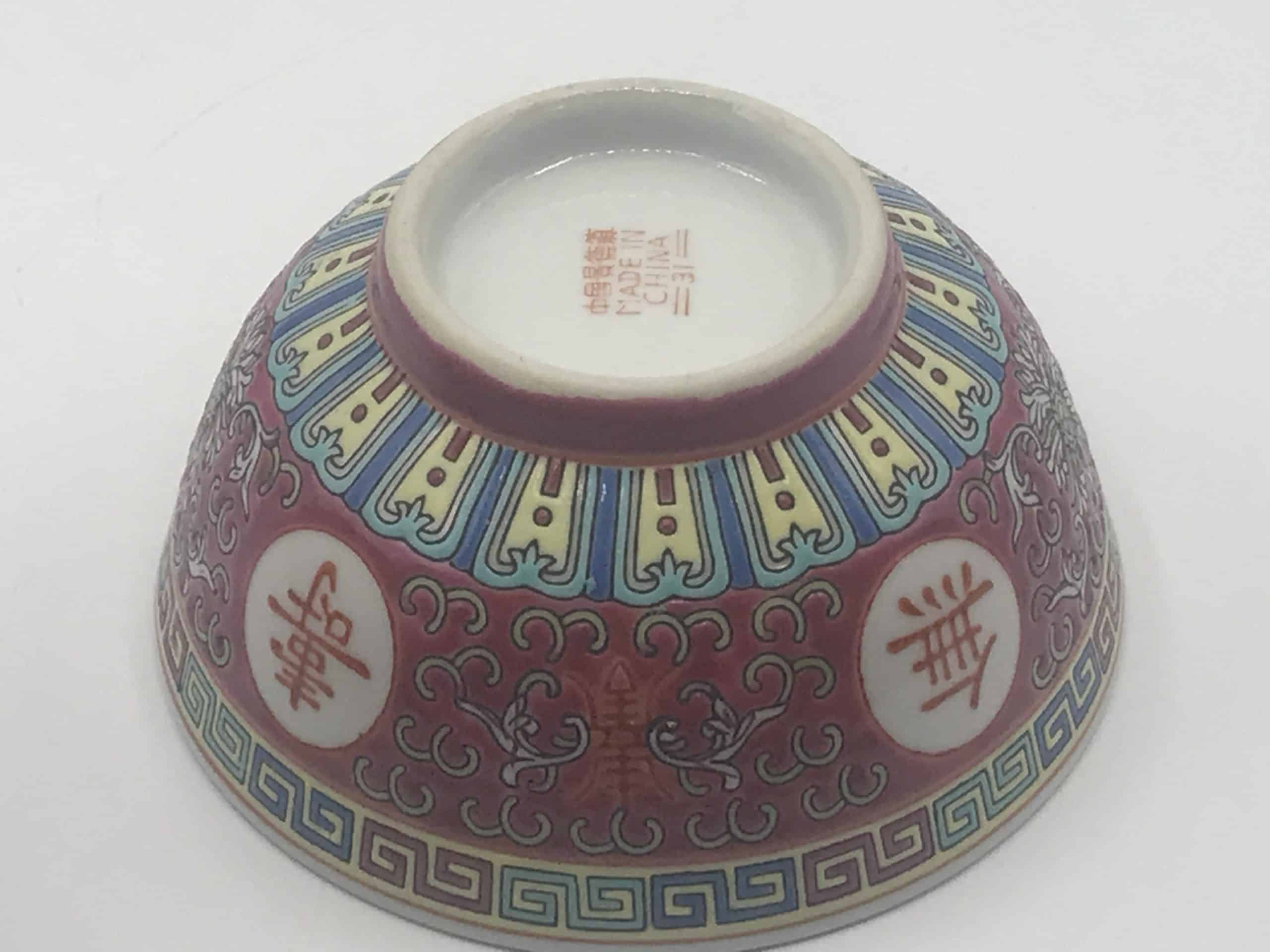 Set Five Zhongguo Jingdezhen Chinese Porcelain Bowls - Image 4