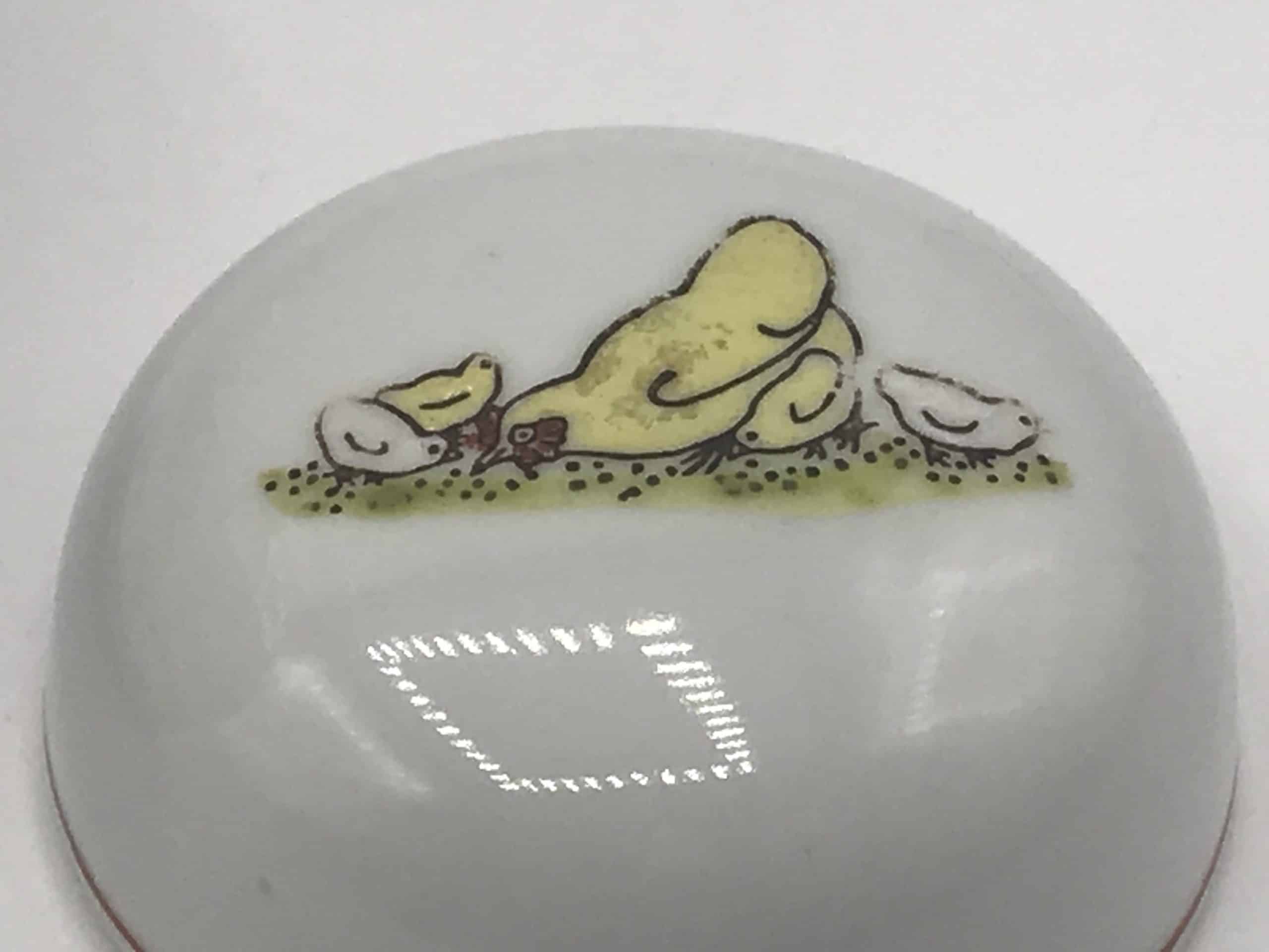 Chinese Porcelain Ginger Jar Zhongguo Jingdezhen Mark - Image 7