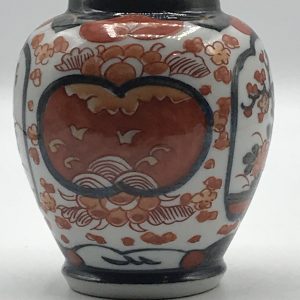 Antique Japanese Imari Porcelain Vase