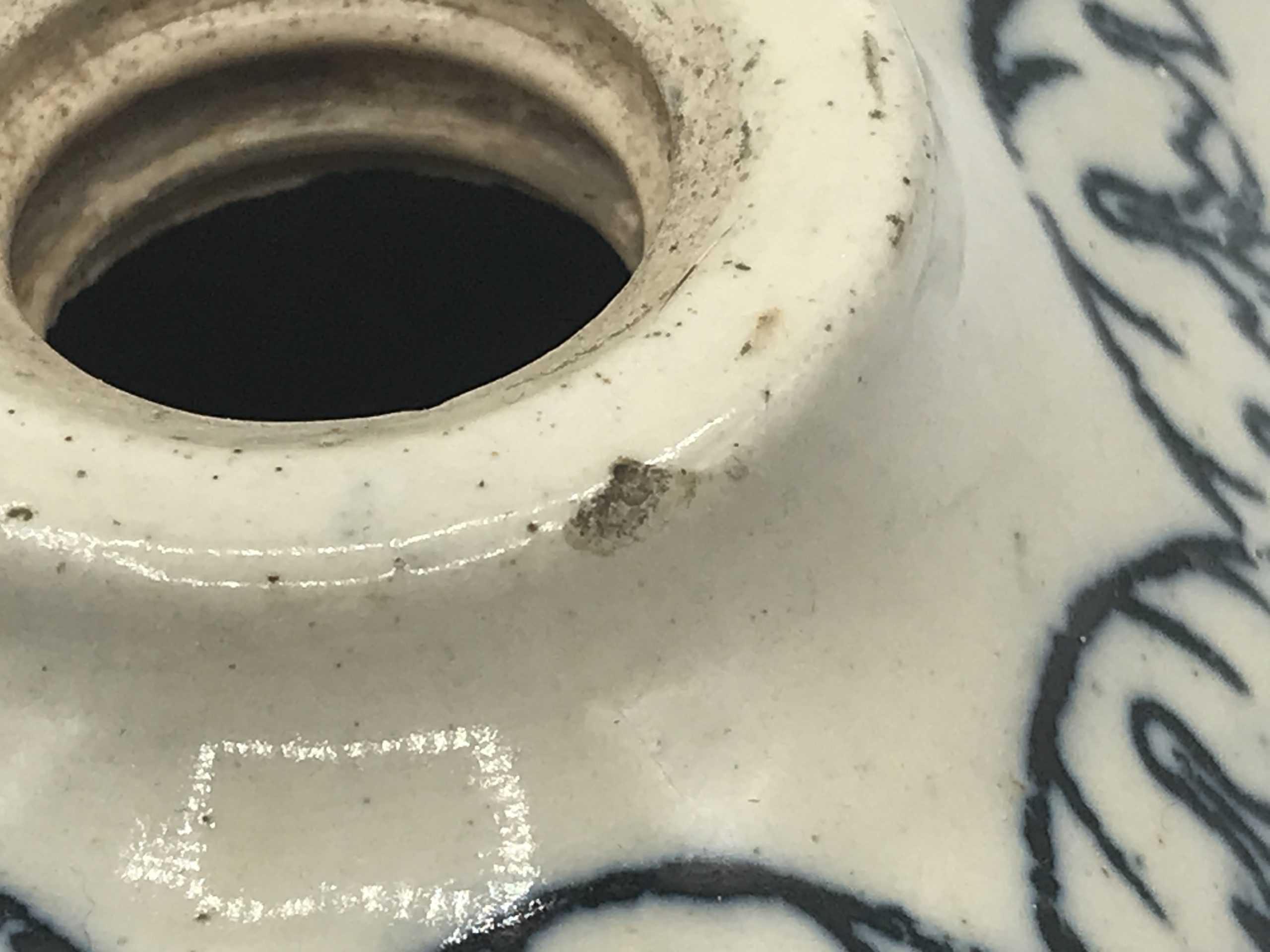 Antiqued Doultons Improved Foot Warmer Lambeth Pottery London