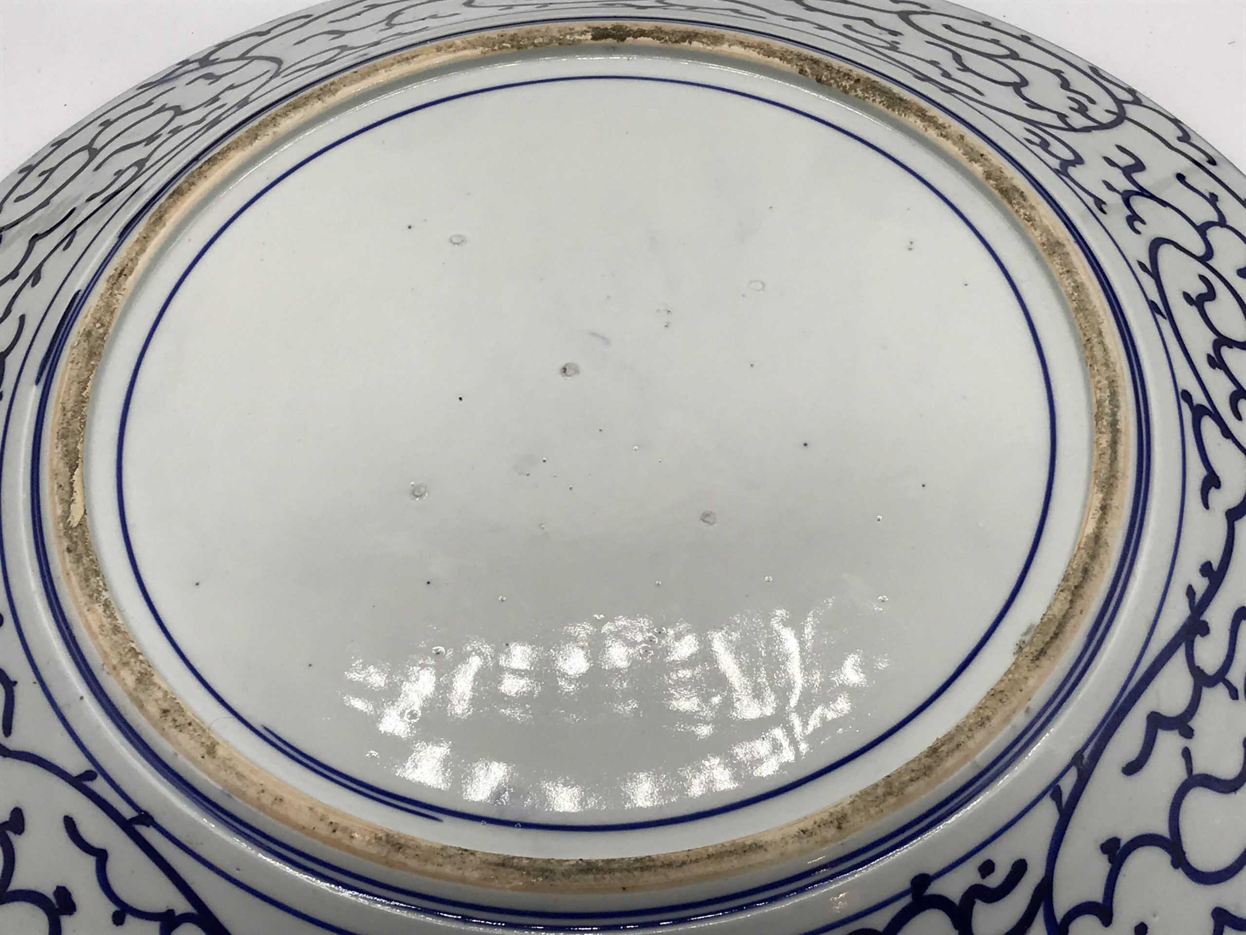 Huge Antique Japanese Meiji Period Porcelain Charger – Hand-Painted Peony Design - Image 12