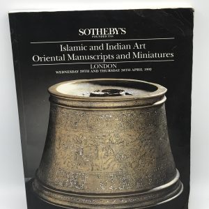 1992 Sothebys Islamic and Indian art Brochure Catalogue