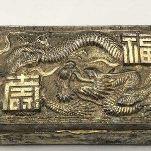 Antique Japanese Antimony Dragon Box