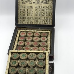 Vintage Chinese Game Set Lacquer Box Mahjong ?