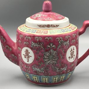 Vintage Chinese Porcelain Teapot With Wan Shou Wu Jiang Decorations