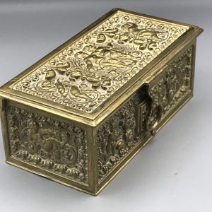 Antique Gilt Brass Jewelry Box by Erhard & Söhne c.1900 – Putti & Arabesques