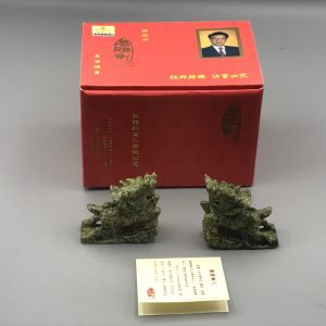 Carved Green Stone Pixiu Statues – Feng Shui Pair by Master Sung