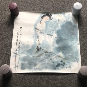 Chinese Watercolor Painting of Elegant Woman with Lotus – Signed & Stamped