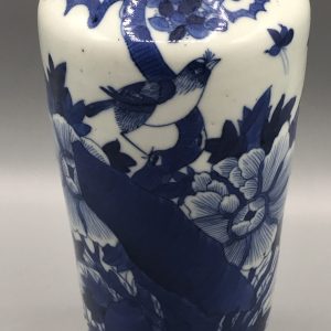 Porcelain Chinese Vase – 1920s Republic Era with Bird Motif