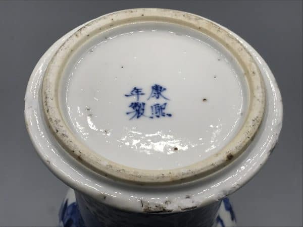 Underside of Chinese porcelain vase showing Kangxi four-character mark in underglaze blue, Guangxu period