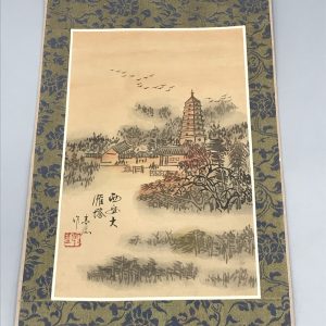 Vintage Chinese Ink Painting – Xi’an Wild Goose Pagoda Scene