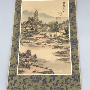 Silk-Mounted Chinese Ink Painting – Pagoda Landscape Scene