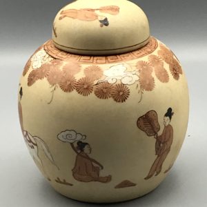 Vintage Japanese Porcelain Ginger Jar – Hand Painted Hong Kong Decoration