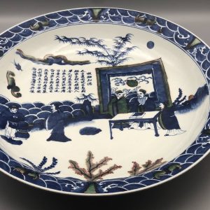 Large Chinese Porcelain Charger Kangxi Style Hand Painted Scene