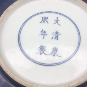 Large Chinese Porcelain Charger Kangxi Style Hand Painted Scene