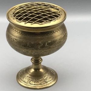 Antique Brass Rose Bowl With Engraved Floral Decoration India